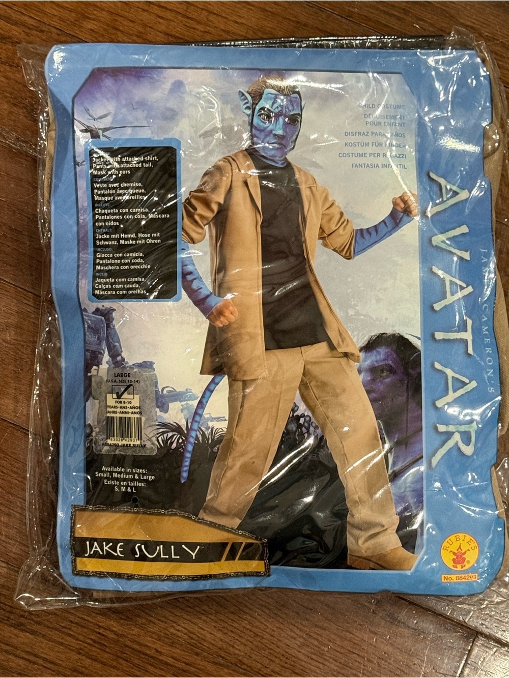 Rubie's Jake Sully Kids Costume - Tan & Blue